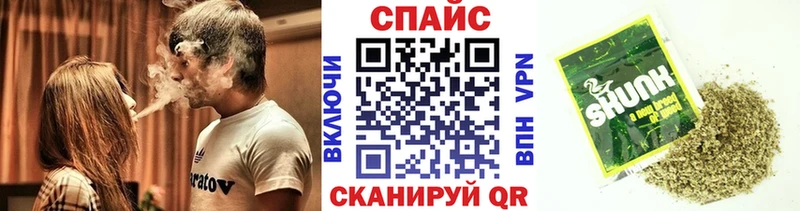 купить наркотик  Усинск  Бутират жидкий экстази 