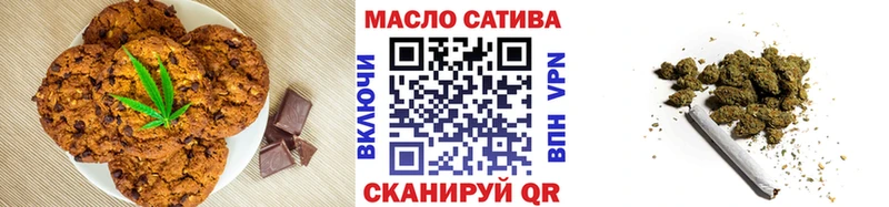 кракен зеркало  Усинск  Canna-Cookies конопля  купить наркоту 