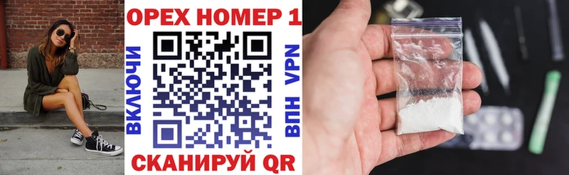 COCAIN Колумбийский Усинск