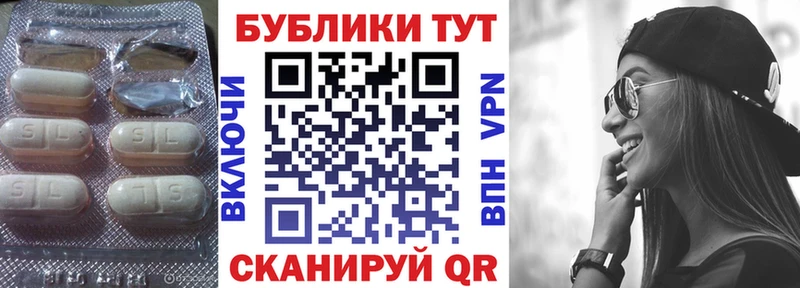 Ecstasy ешки  наркотики  mega зеркало  Усинск 