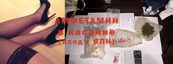 кокаин колумбия Кулебаки