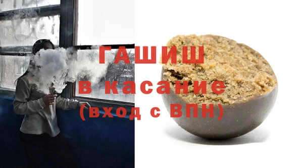 спиды Куйбышев
