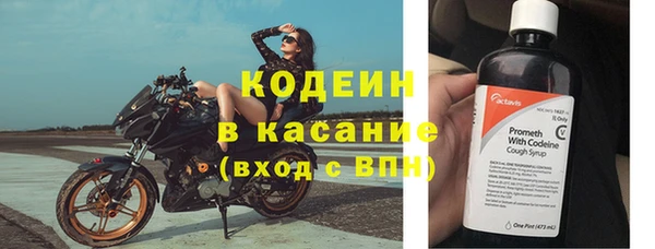 кокаин VHQ Кукмор