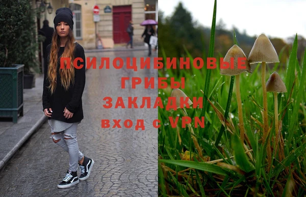 кокаин VHQ Кукмор