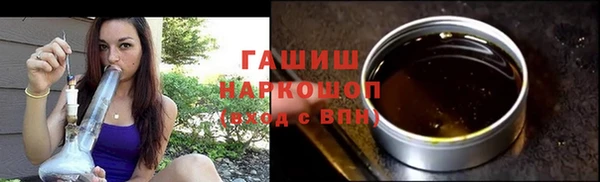 кокаин VHQ Кукмор