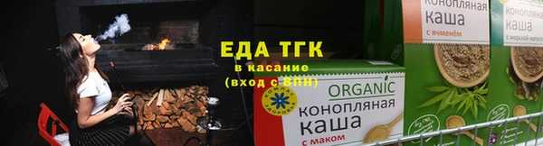 кокаин VHQ Кукмор
