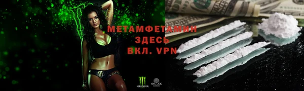 кокаин VHQ Кукмор
