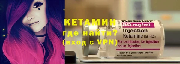 кокаин колумбия Кулебаки
