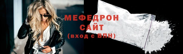 кокаин колумбия Кулебаки