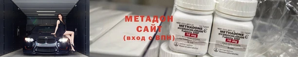 кокаин VHQ Кукмор
