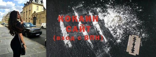 кокаин VHQ Кукмор