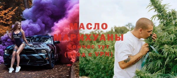 кокаин VHQ Кукмор