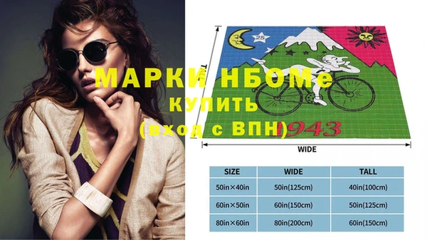кокаин VHQ Кукмор