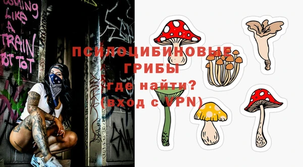 кокаин колумбия Кулебаки