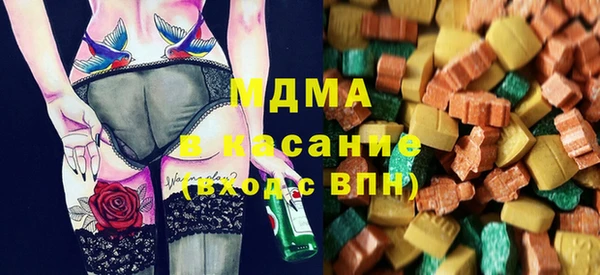 кокаин VHQ Кукмор