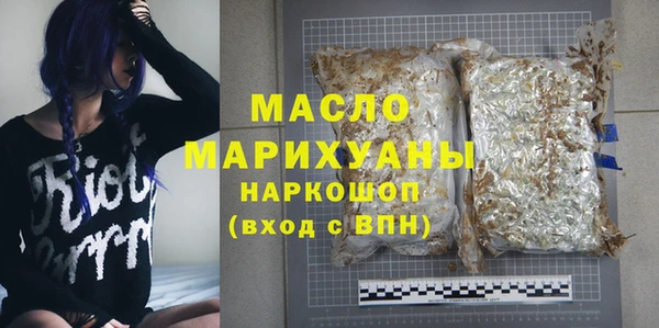 кокаин VHQ Кукмор