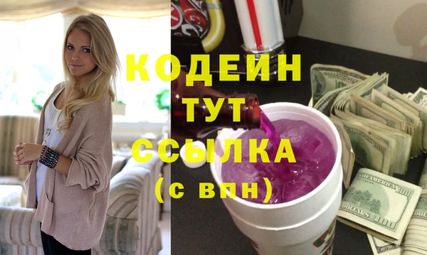 кокаин колумбия Кулебаки