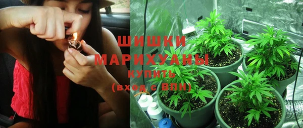 спиды Куйбышев