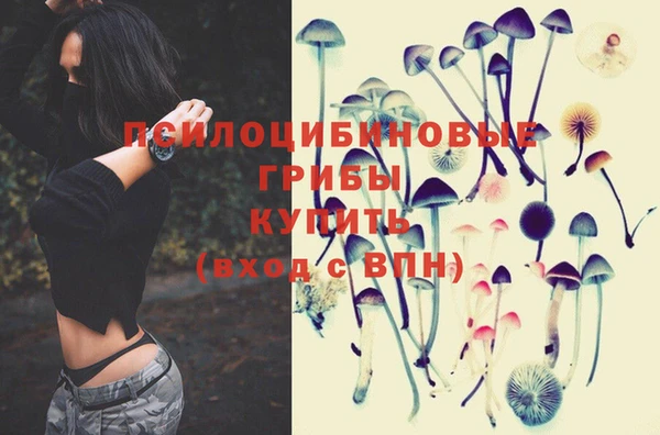 кокаин VHQ Кукмор