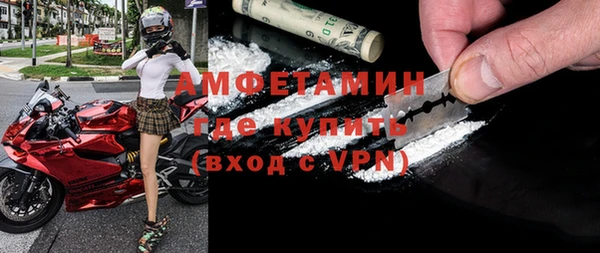 каннабис Краснотурьинск