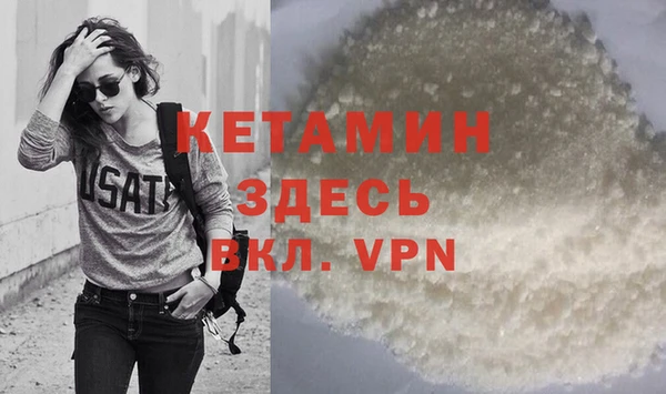 кокаин колумбия Кулебаки