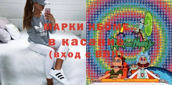 кокаин колумбия Кулебаки