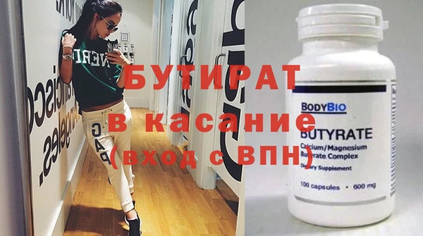 кокаин колумбия Кулебаки