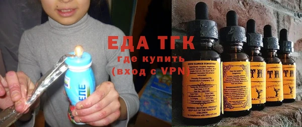 кокаин колумбия Кулебаки
