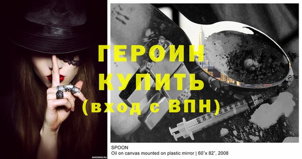 кокаин VHQ Кукмор