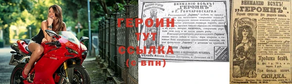 кокаин VHQ Кукмор