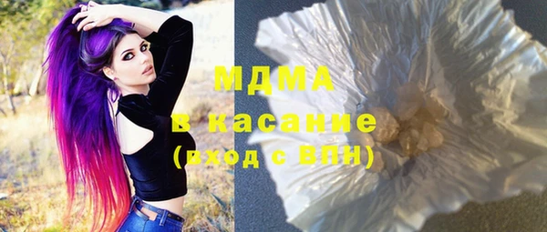кокаин колумбия Кулебаки