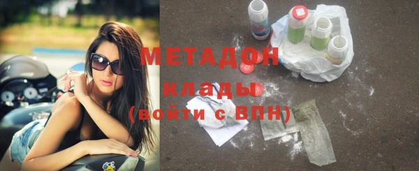 кокаин колумбия Кулебаки