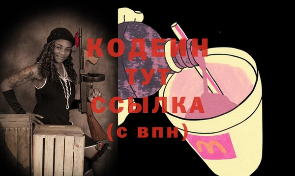 кокаин колумбия Кулебаки
