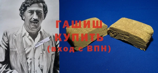 кокаин VHQ Кукмор