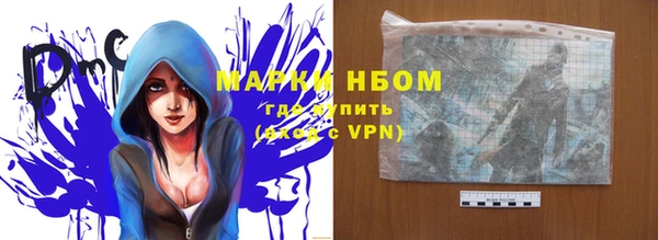 кокаин VHQ Кукмор