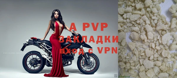 кокаин VHQ Кукмор
