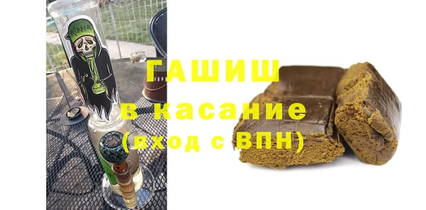 кокаин колумбия Кулебаки