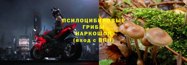 кокаин VHQ Кукмор